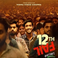 12th Fail (2023) Hindi Full Movie Watch Online HD Free Download